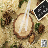 塑料、電子電器用熱熔膠